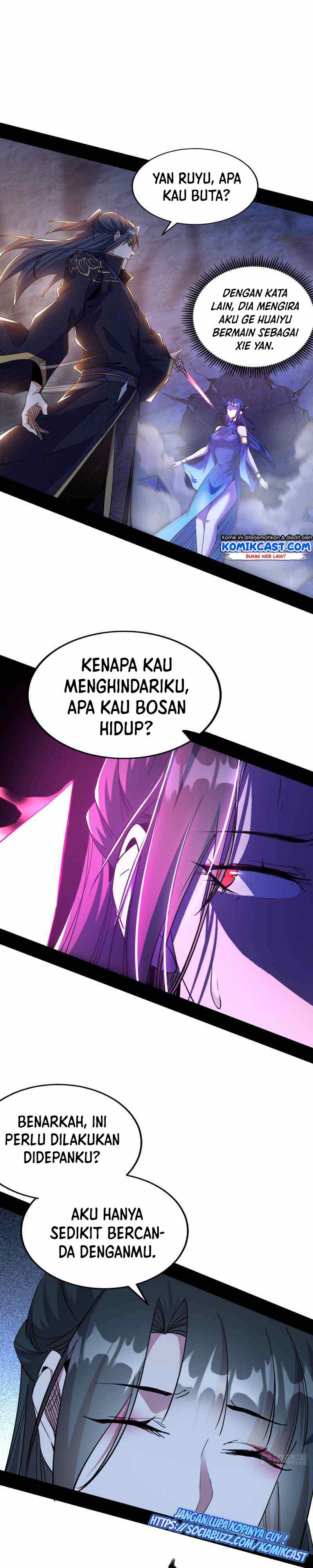 I’m An Evil God Chapter 213